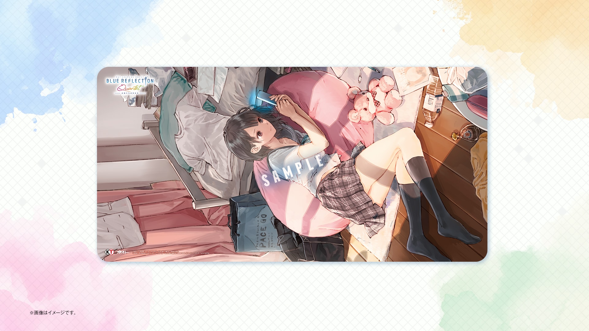 BLUE REFLECTION Quartet: 少女たちのキセキ | #ブルリフQ