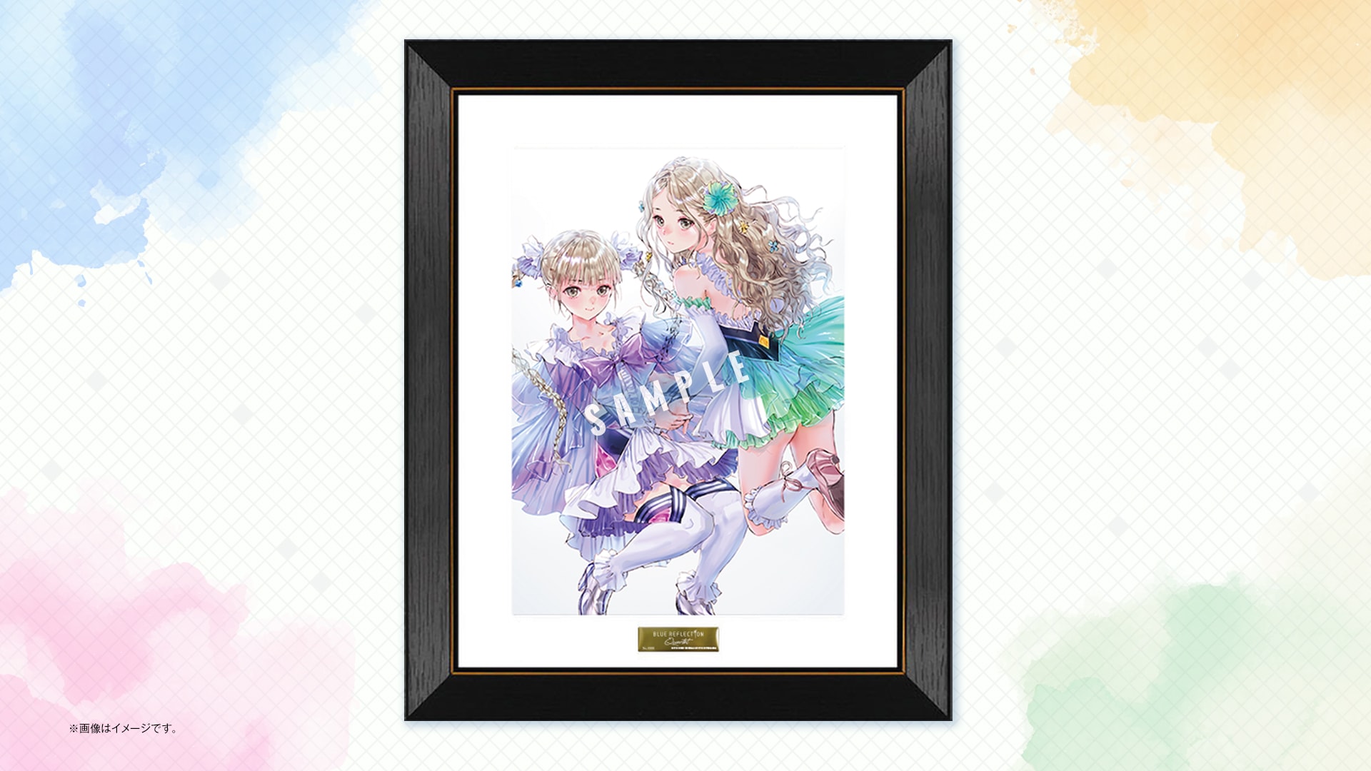 BLUE REFLECTION Quartet: 少女たちのキセキ | #ブルリフQ