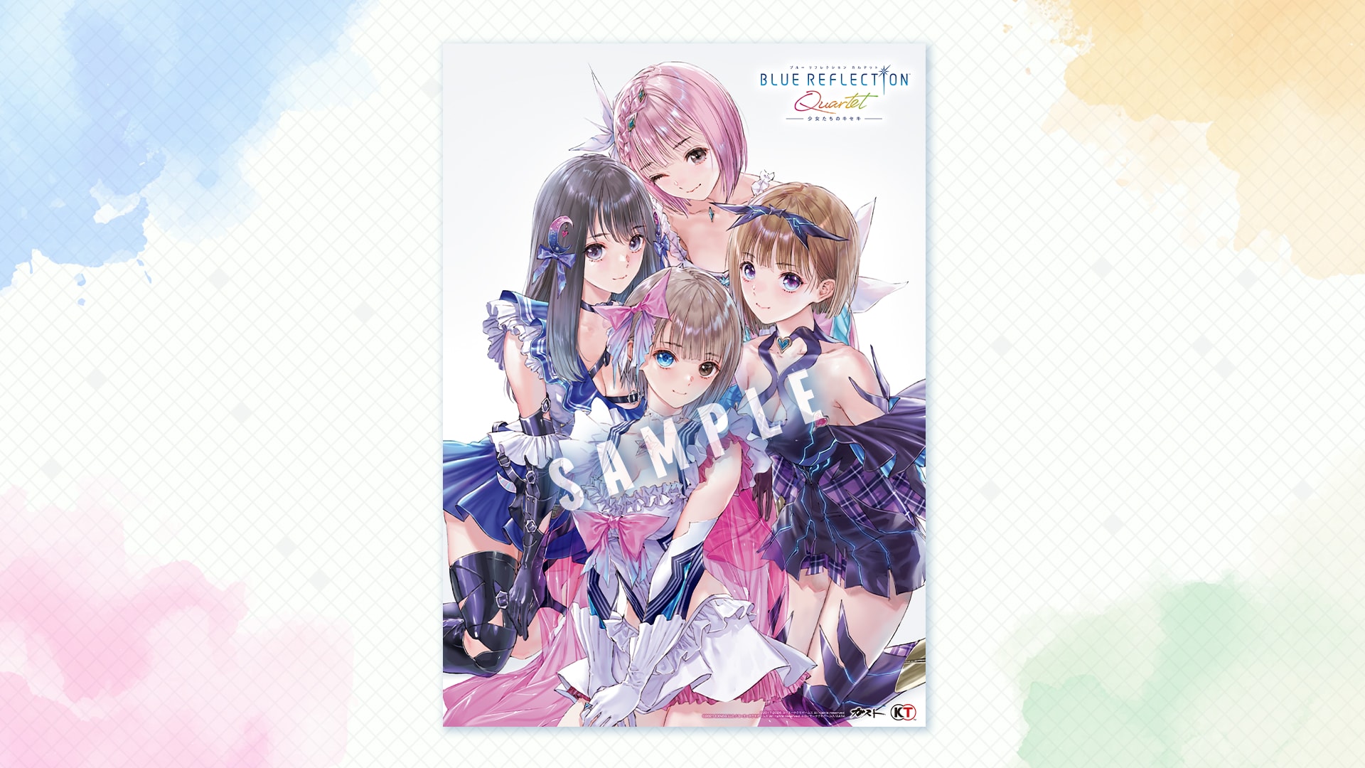 BLUE REFLECTION Quartet: 少女たちのキセキ | #ブルリフQ