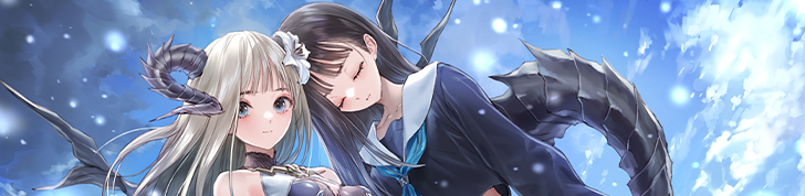 BLUE REFLECTION SUN/燦