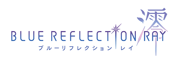 BLUE REFLECTION RAY/澪