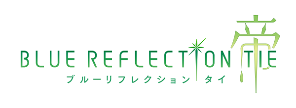 BLUE REFLECTION TIE/帝